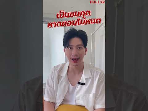 โหลดวีดีโอ: เครื่องตกแต่งขนไฟฟ้ากันน้ำ | MasterCut Waterproof Hair Trimmer