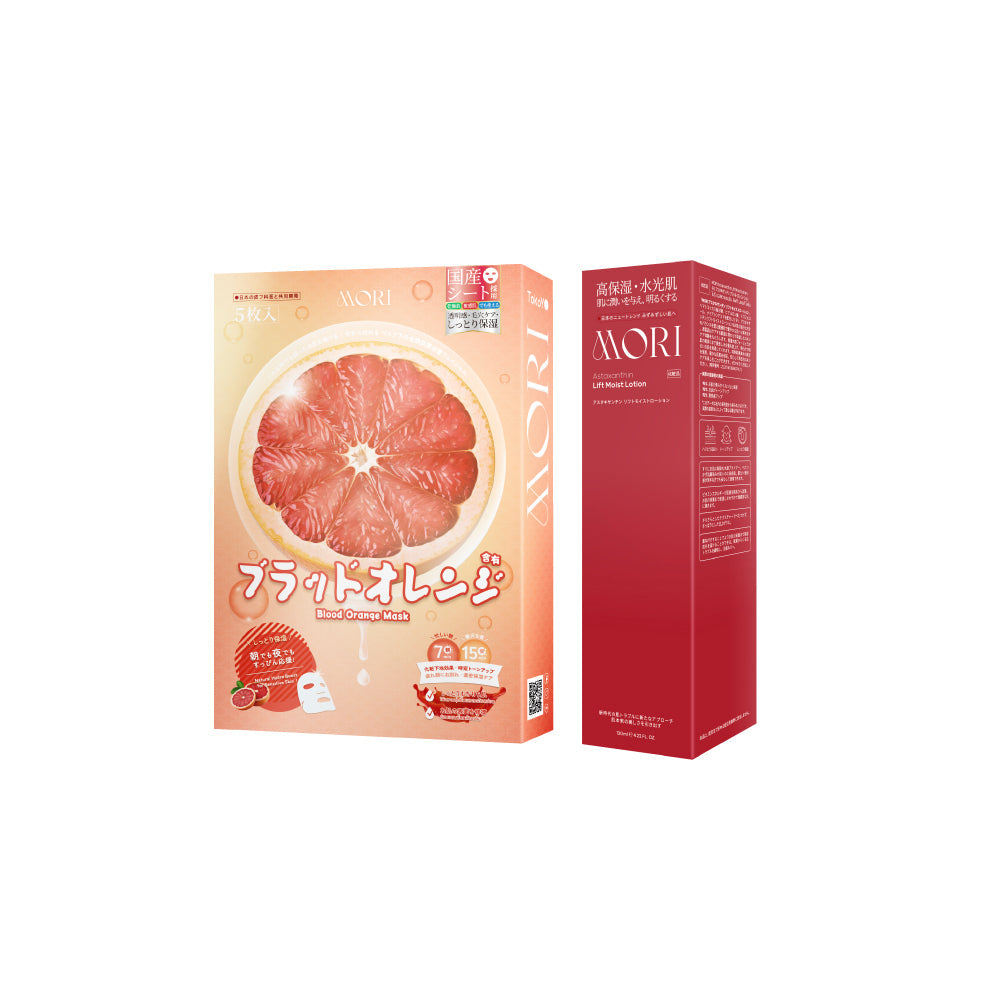 [คู่หูผิวผ่องเต่งตึง] 7 Mins MORI Blood Orange Mask| โมริ มาส์กส้มสีเลือด 7 นาที - 1 กล่อง + MORI Astaxanthin Lift Moist Lotion | โมริ แอสตาแซนธิน ลิฟท์ มอยส์ โลชั่น 120 ml. 1 ชิ้น