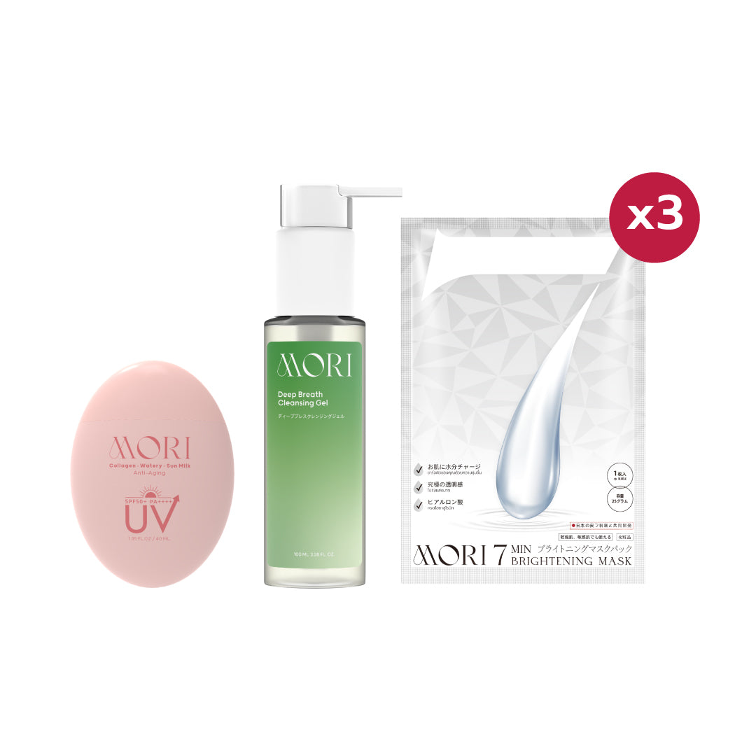 [เซตหน้าเป๊ะโกลว์ใส] MORI 7mins brightening mask | โมริ มาสก์ 7 นาที 1 กล่อง + MORI Deep Breath Cleansing Gel | โมริ ดีพ เบรธ คลีนซิ่งเจล 1 ชิ้น + MORI Collagen Watery Sun Milk SPF 50+ PA++++ กันแดด คอลลาเจน 1 ชิ้น