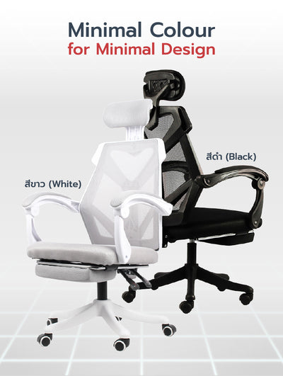 เซตคู่เพื่อสุขภาพ FULI X8 ErgoChair Pro Series - Black ดำ